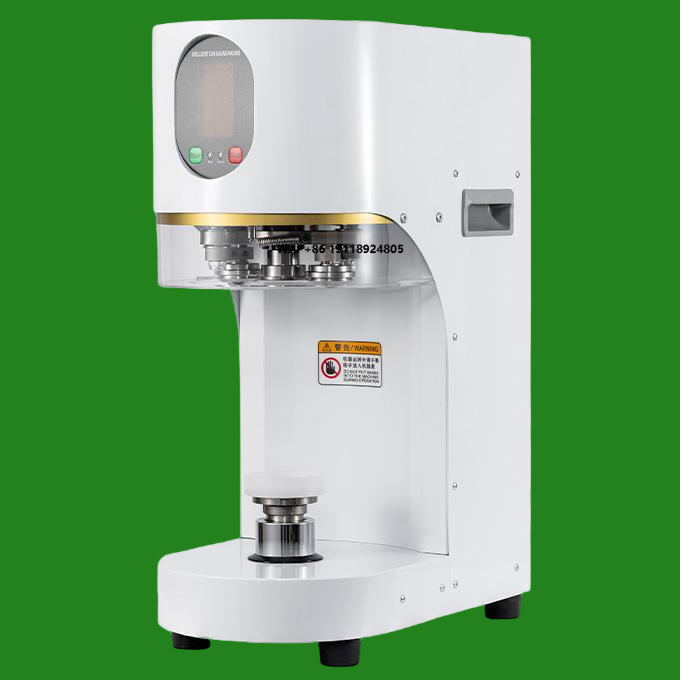 Coffee Tea Cup - Manufacturer Supply High Quality Automatic PET