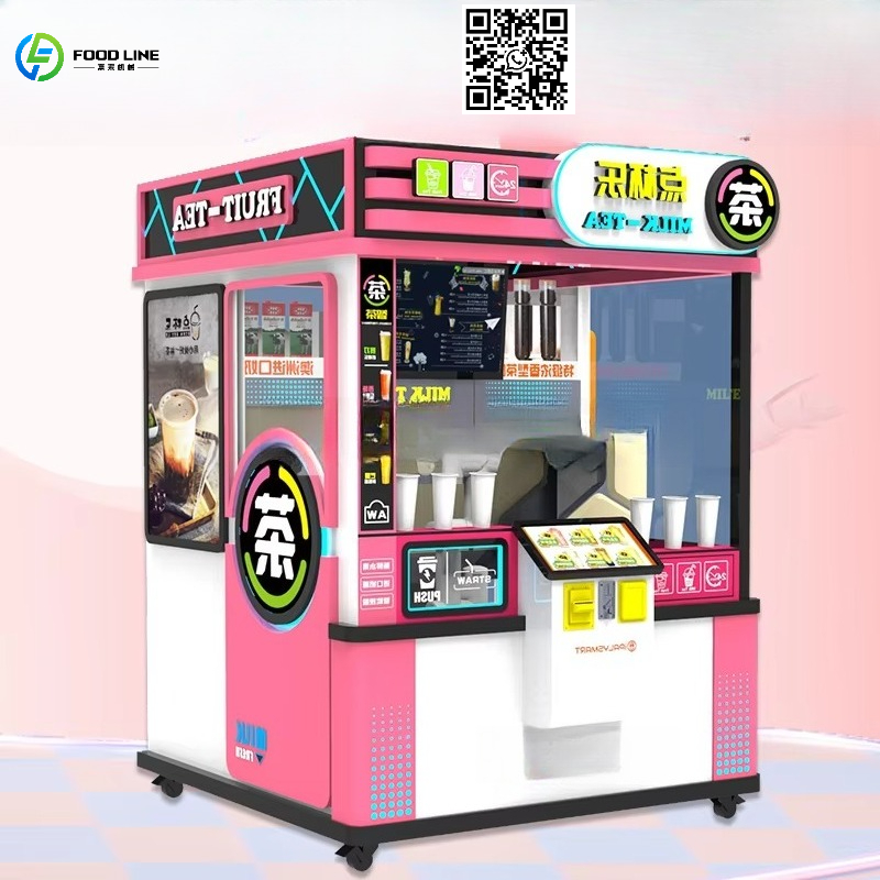 Coffee Tea Cup - Customized Hot And Cold Drink Cup
