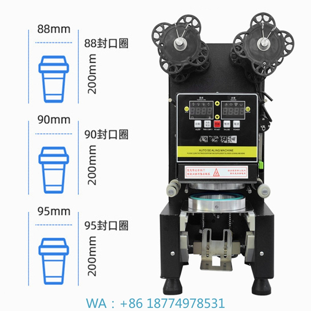 88/90/95 PP/PE/Paper Automatic - Coffee Tea Cup ulasan dan harga
