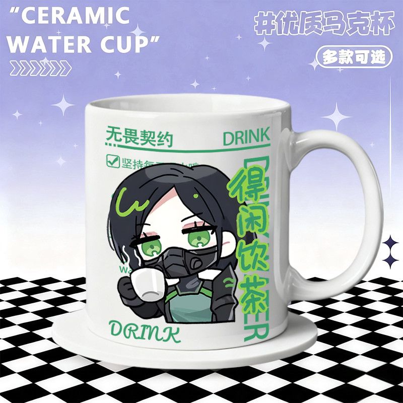 Ceramic Mug Home Accessories A - Coffee Tea Cup ulasan dan harga