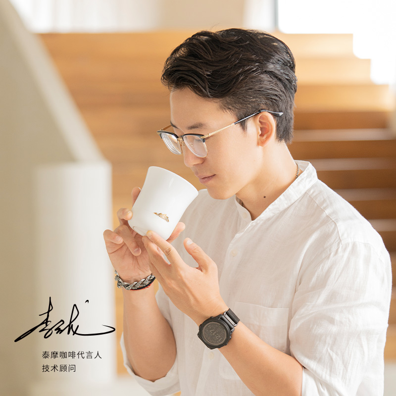 TIMEMORE Manna tasting cup Sme - Coffee Tea And Sugar Set ulasan dan harga