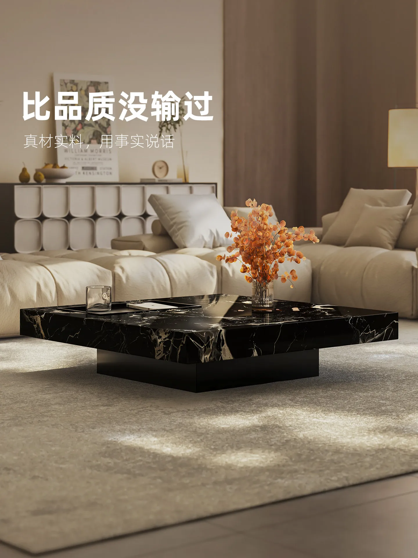 b11-7.2 light luxury marble co - Coffee & Tea Ken'S House ulasan dan harga